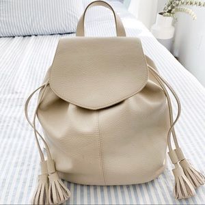 Zara Backpack